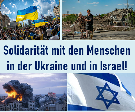 Solidarität Ukraine Israel.PNG